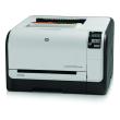 HP LaserJet CP 1525