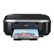 Canon Pixma IP 3600 Serie