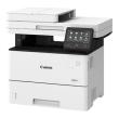 Canon i-SENSYS MF 520 Serie